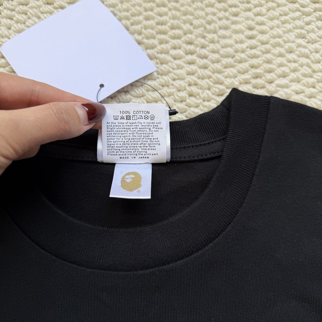 Bape x CDG tee - Image 18