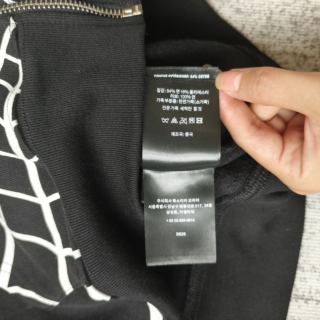 Supreme Spider Hoodie - Image 11
