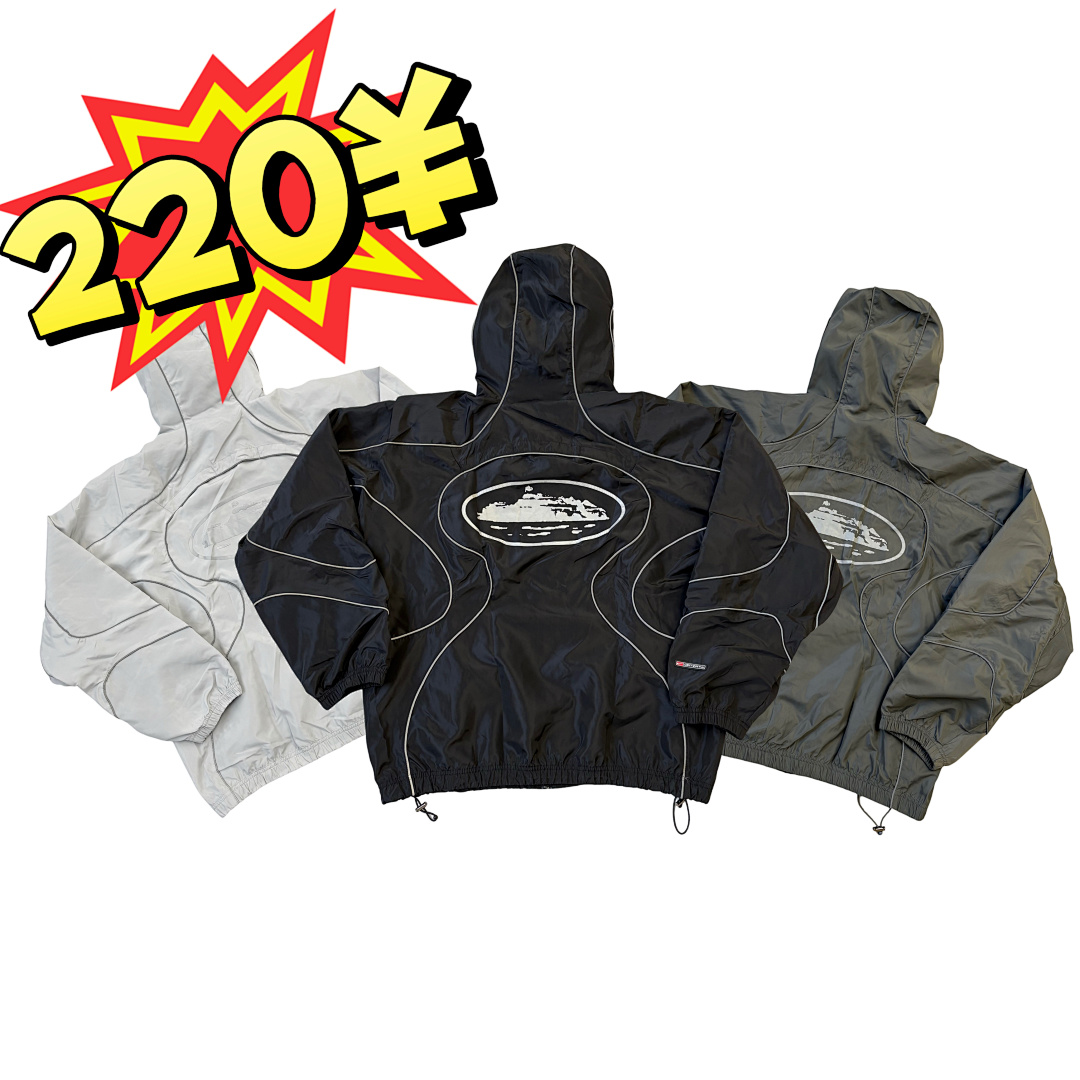 Nike corteiz tracksuit