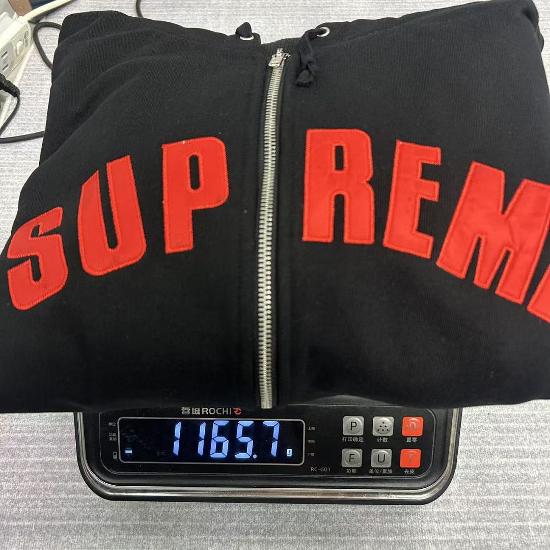 Supreme Arc Thermal Lined Zip Up Hooded Sweatshirt - Image 12