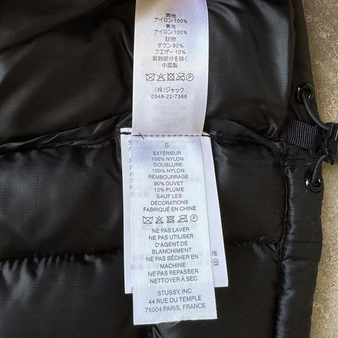 Stussy jacket - Image 15