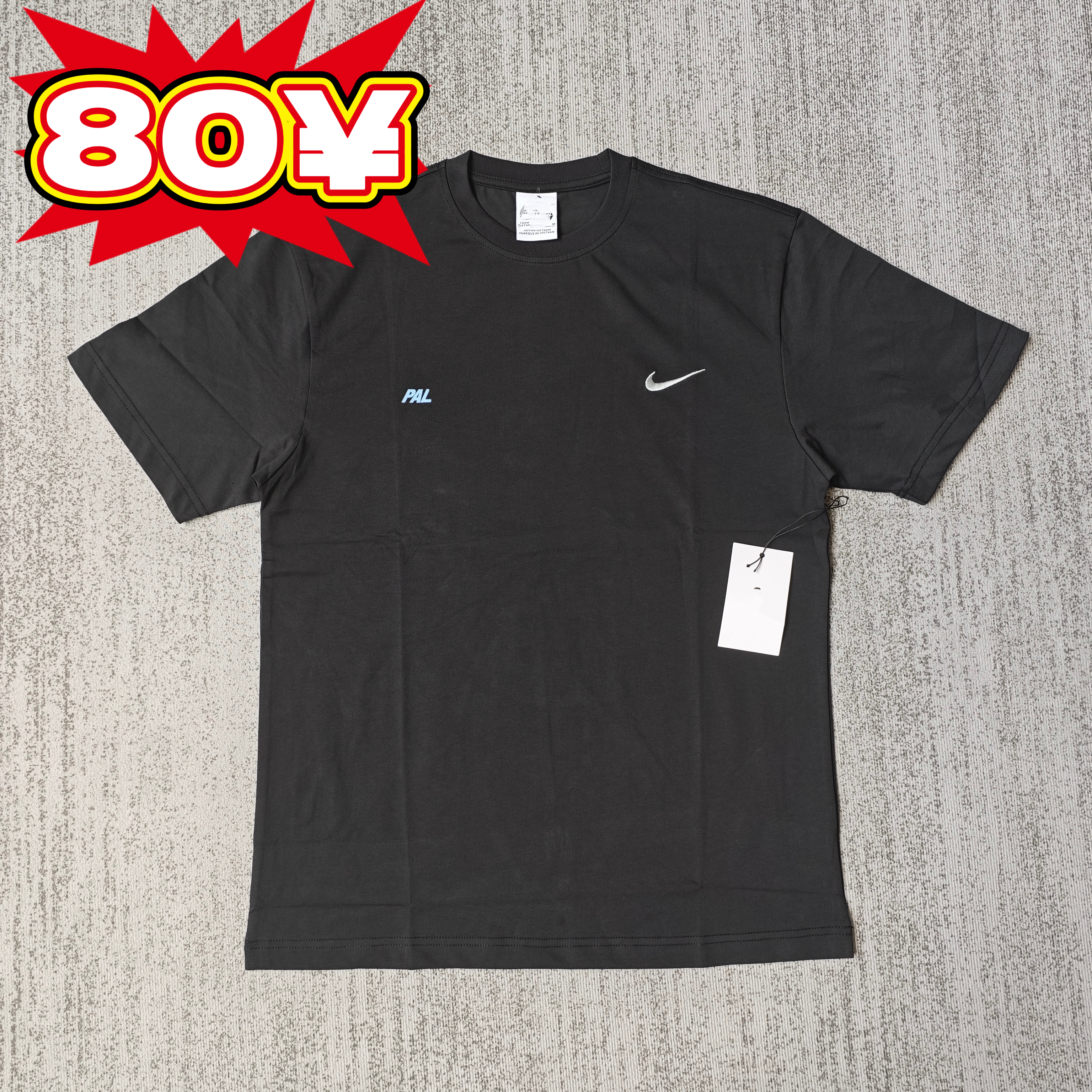 Nike Tees (Black) - Image 9
