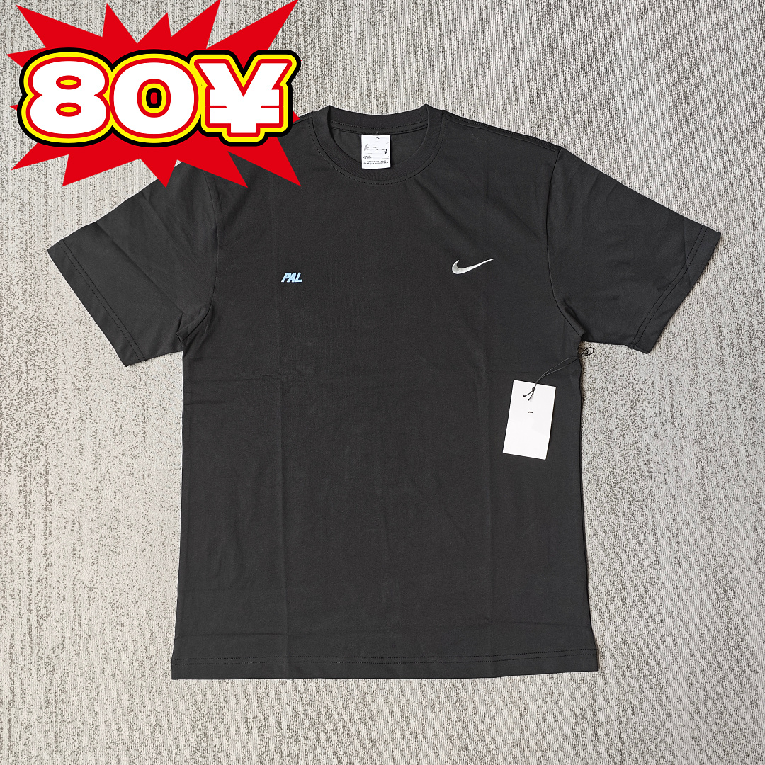 Nike Tees (Black)