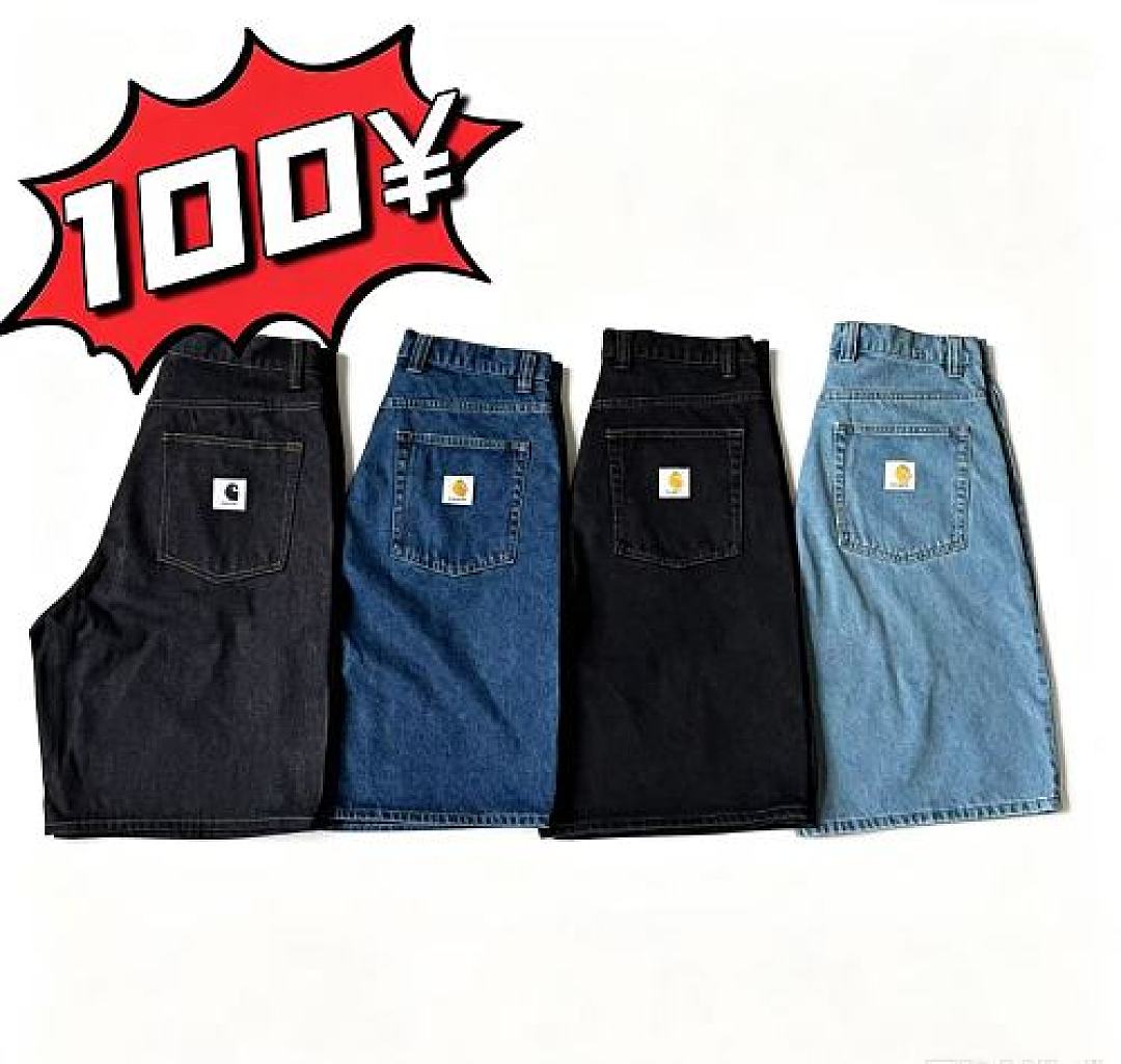 Unbranded Cr Denim shorts
