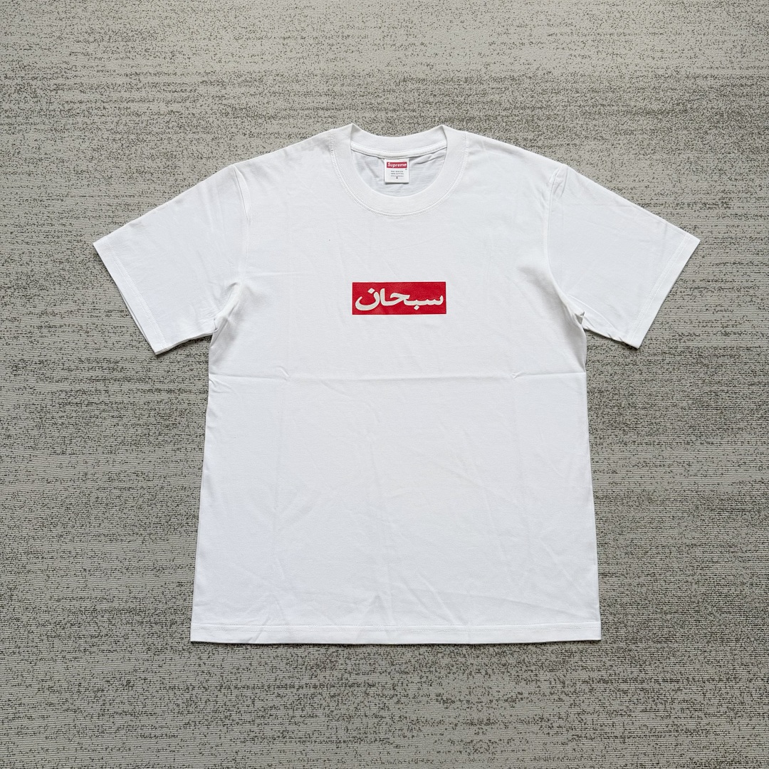 Supreme Box Logo Tees - Image 3