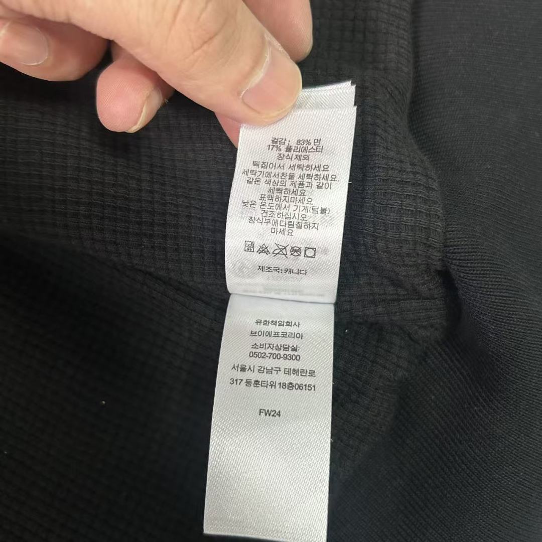 Supreme Arc Thermal Lined Zip Up Hooded Sweatshirt - Image 9