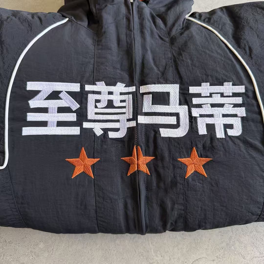Supreme Nahmias Marty Supreme Jacket - Image 21