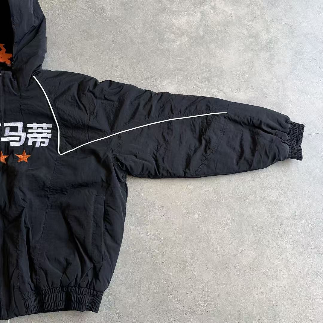 Supreme Nahmias Marty Supreme Jacket - Image 49