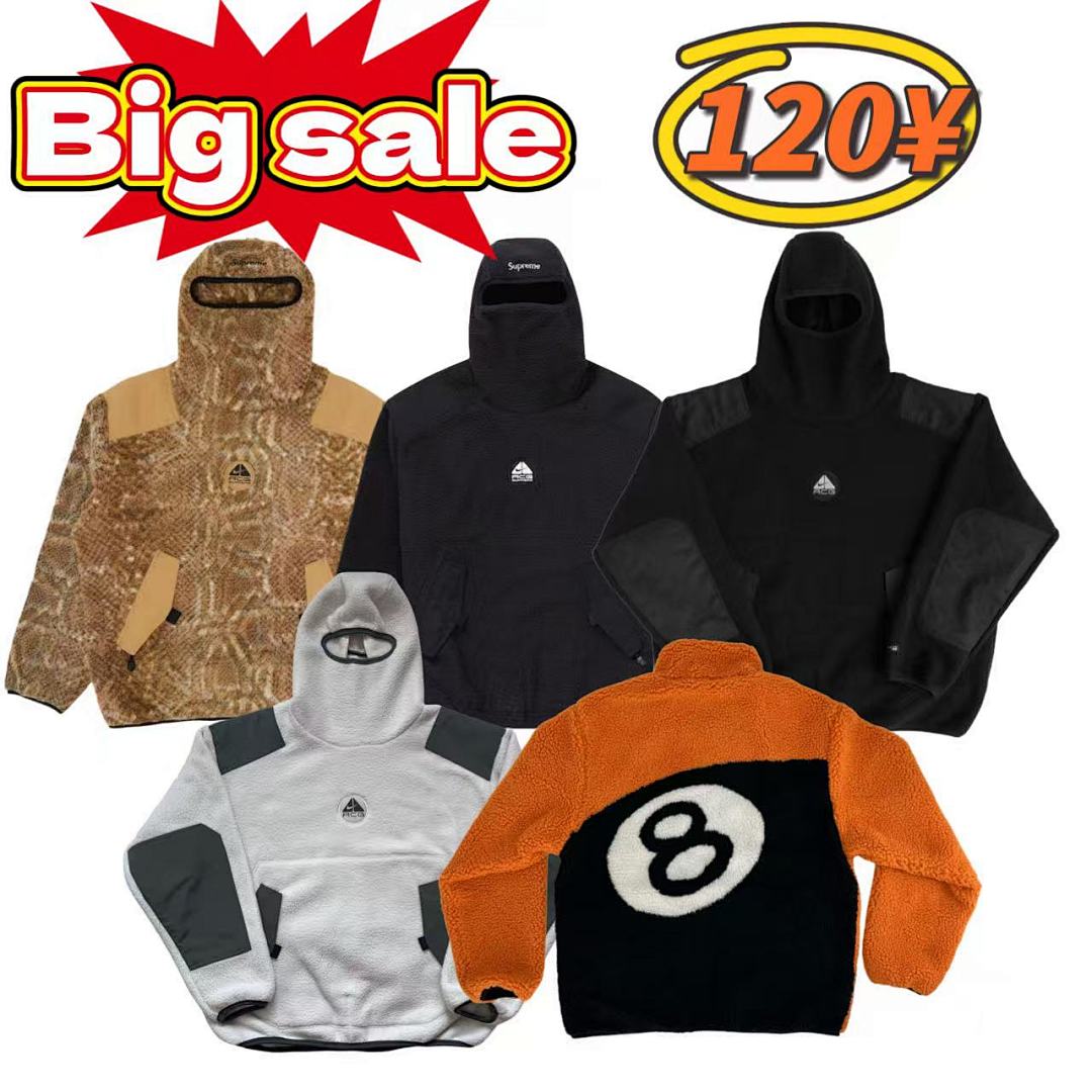 Vintage Ninja sherpa - Image 2