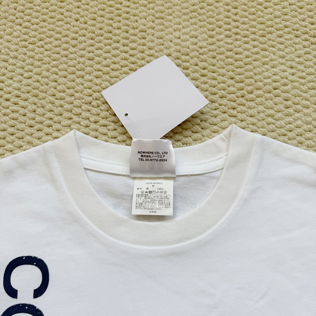 Bape x CDG tee - Image 17