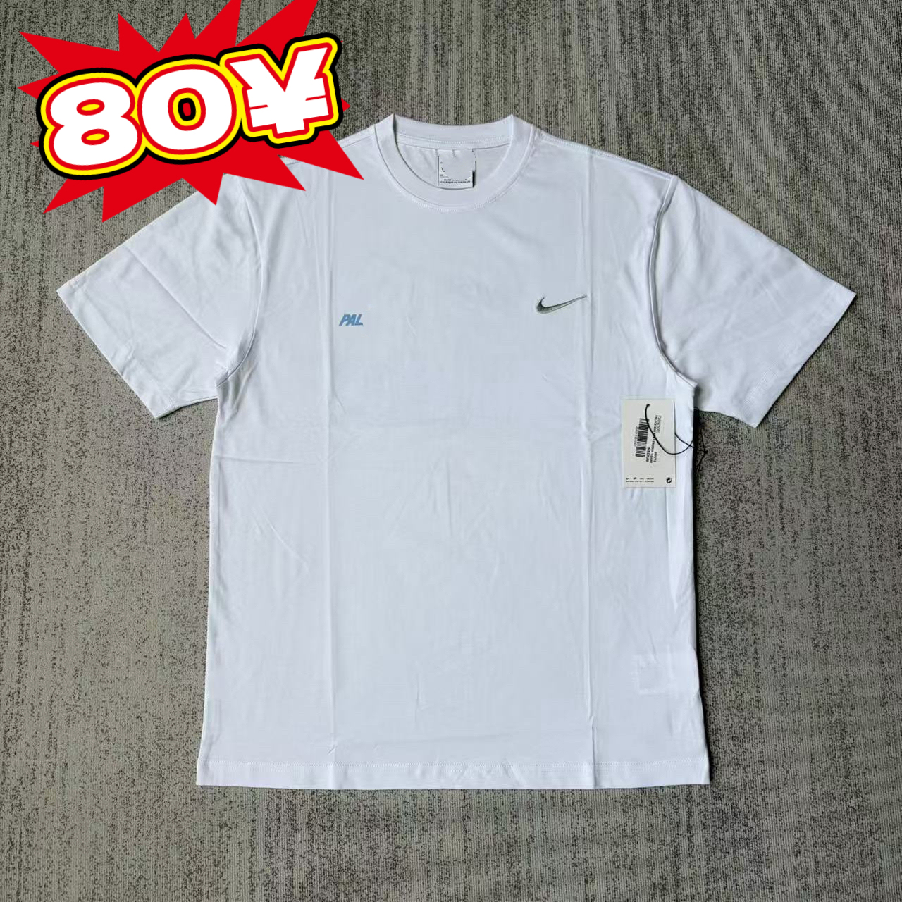 Nike Tees (White) - Image 9