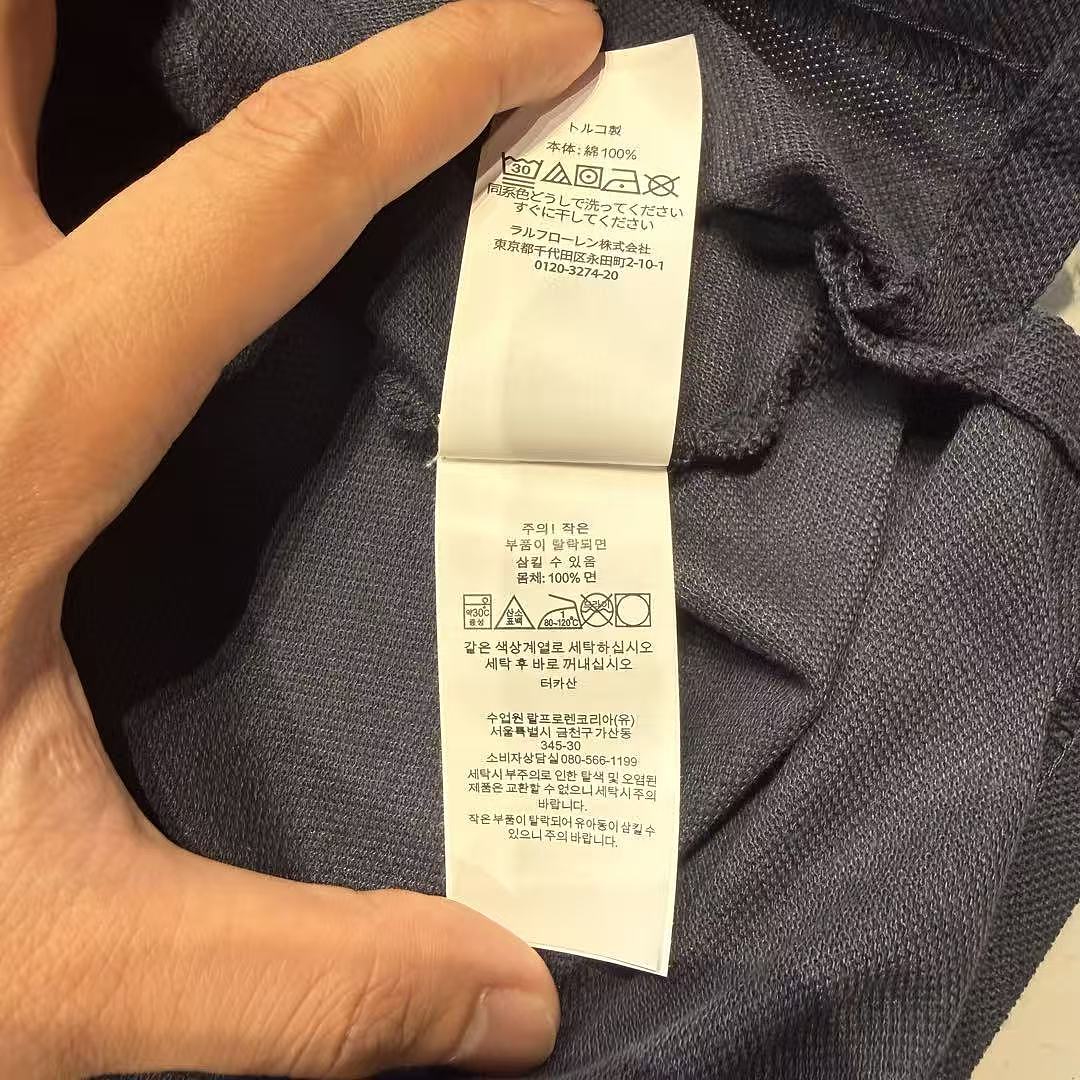 Ralph Lauren Polo Shirt - Image 92