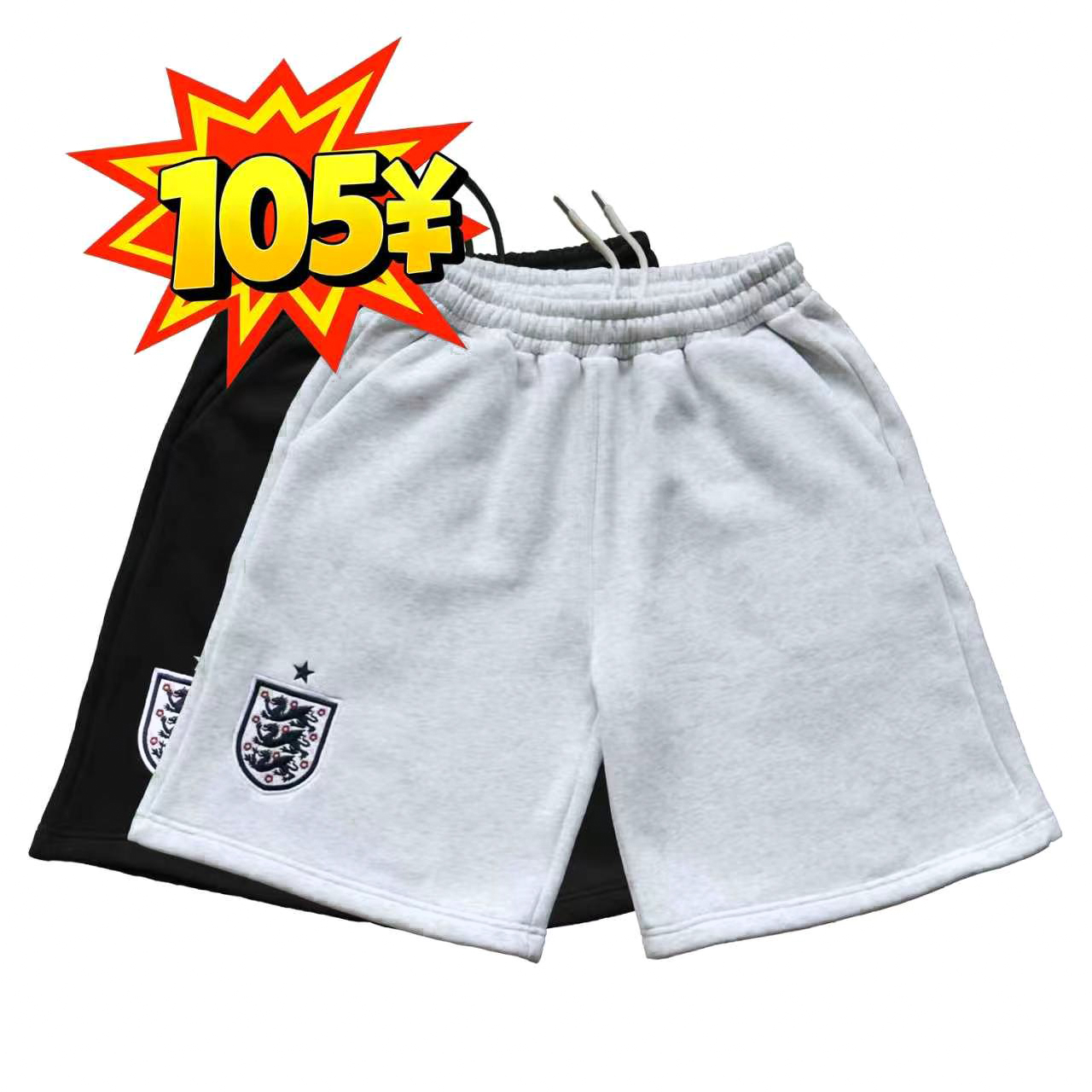 Creast Shorts - England Exclusive - Image 16