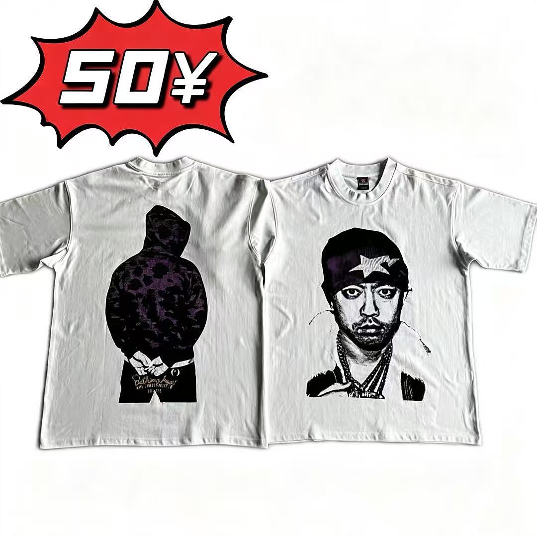 Unbranded UL - T Shirt