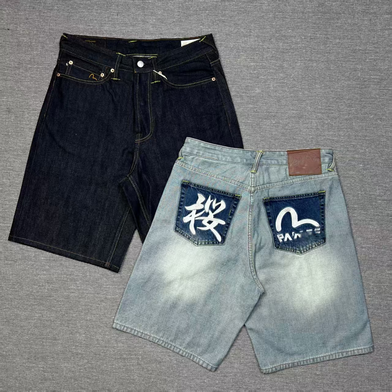 EV Pl ＆ Ev Short - Image 39