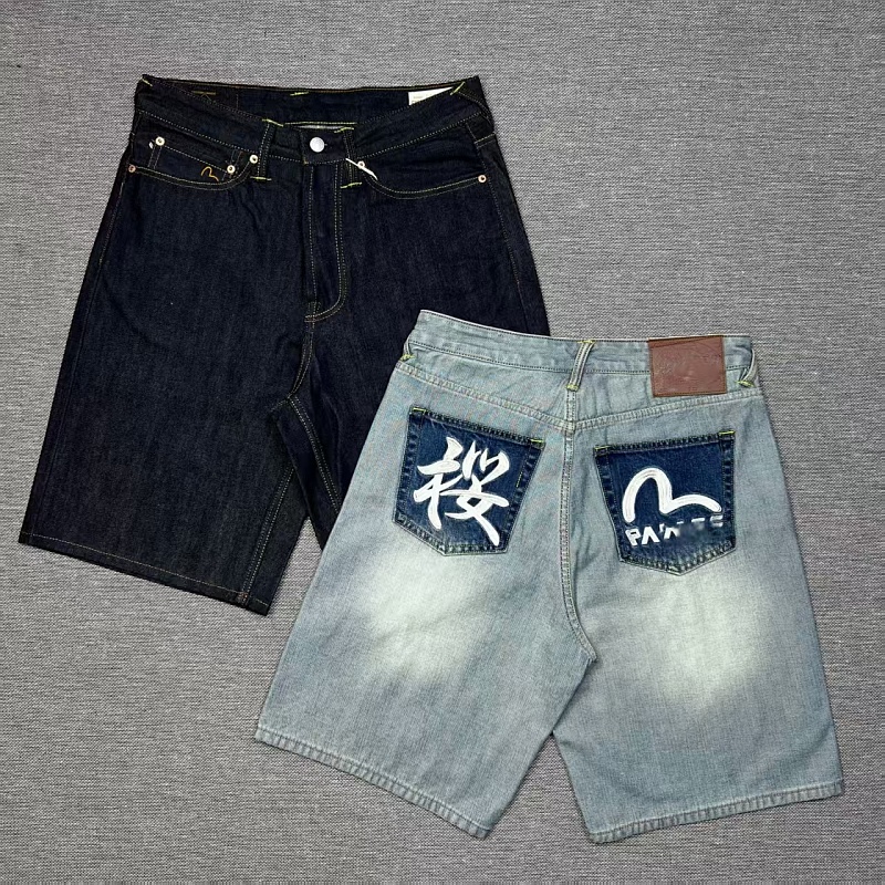 EV Pl ＆ Ev Short