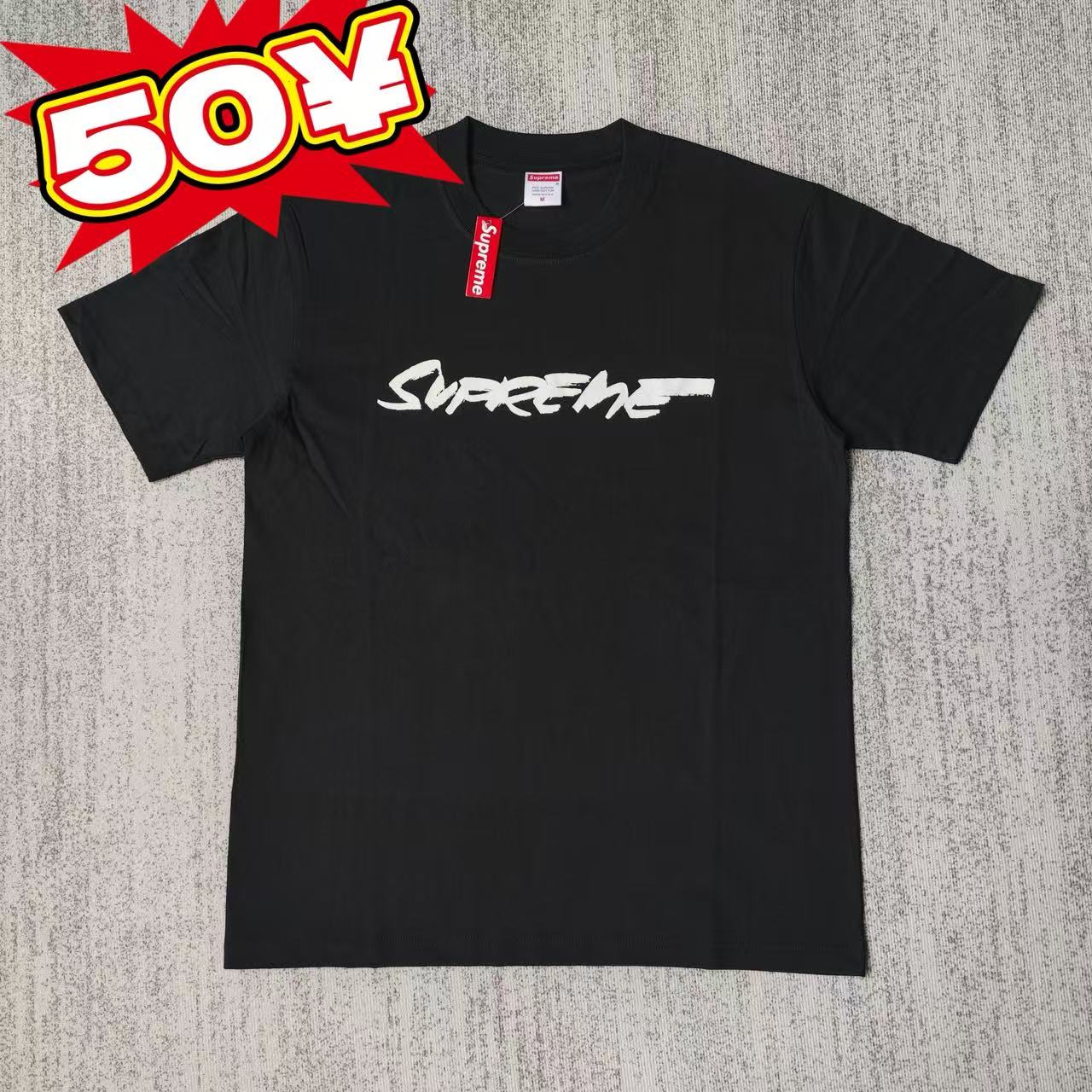 Supreme Tee - Image 9