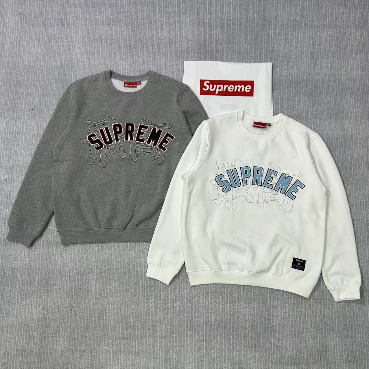 Supreme Kanji Logo Crewneck - Image 16