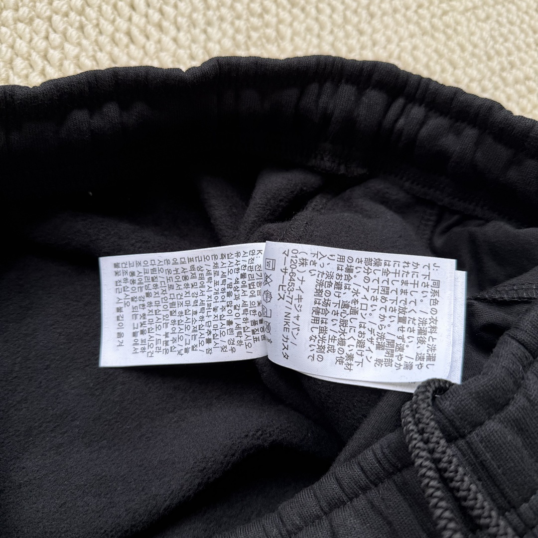 Stussy Ni-Ke Shorts - Image 23