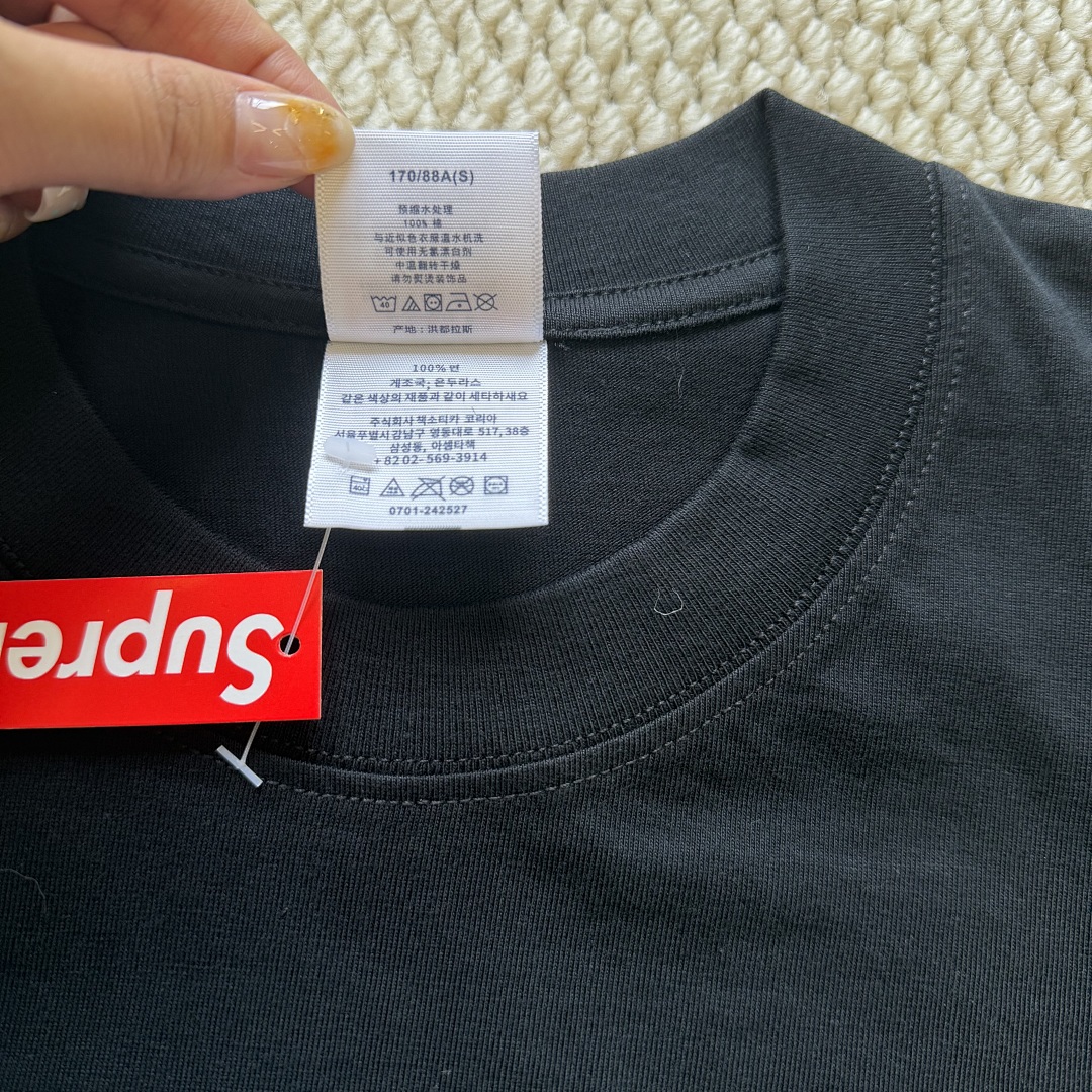Supreme Spiderman Tee - Image 8