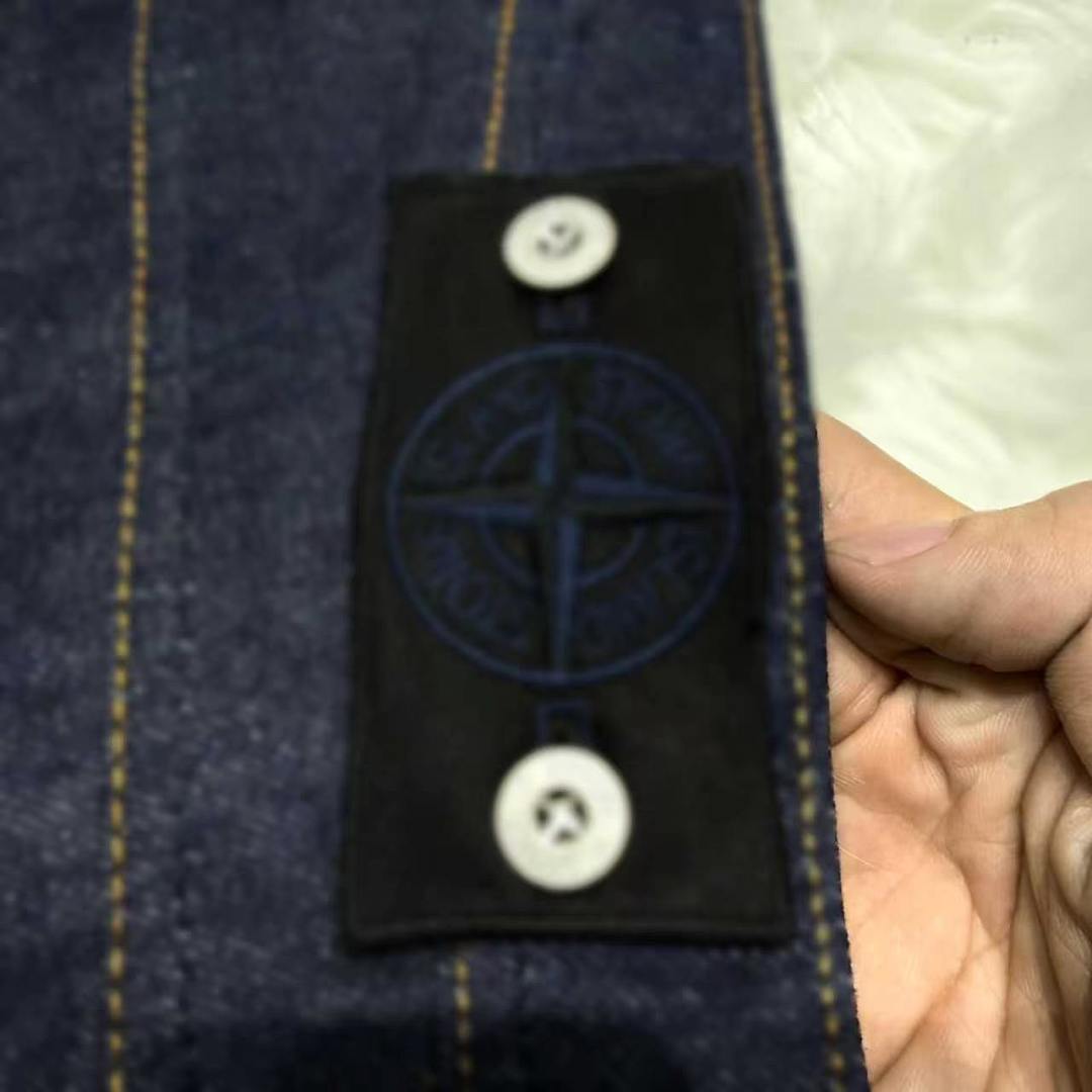 Stone Island Denim Jeans (Blue) - Image 9