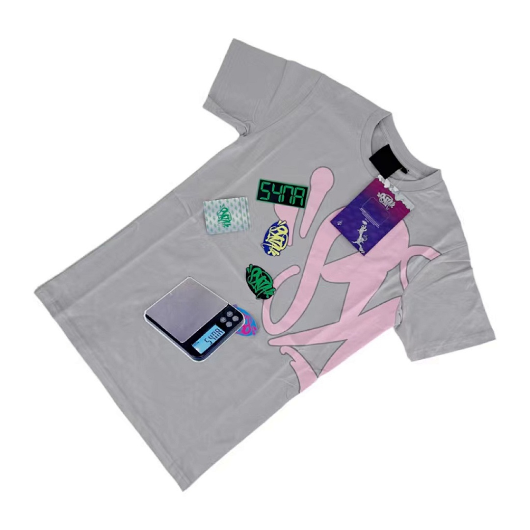 Syna World Centralcee Logo Set - Image 18