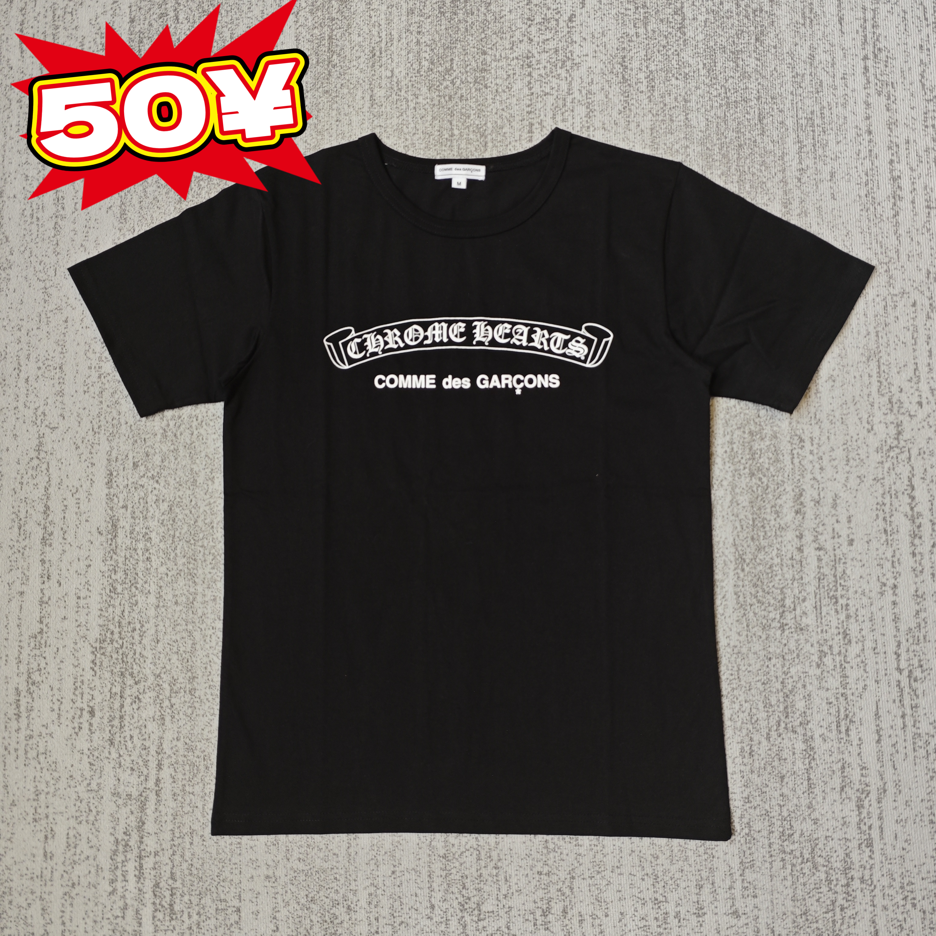 Comme des Garcons Chrome tee - Image 16