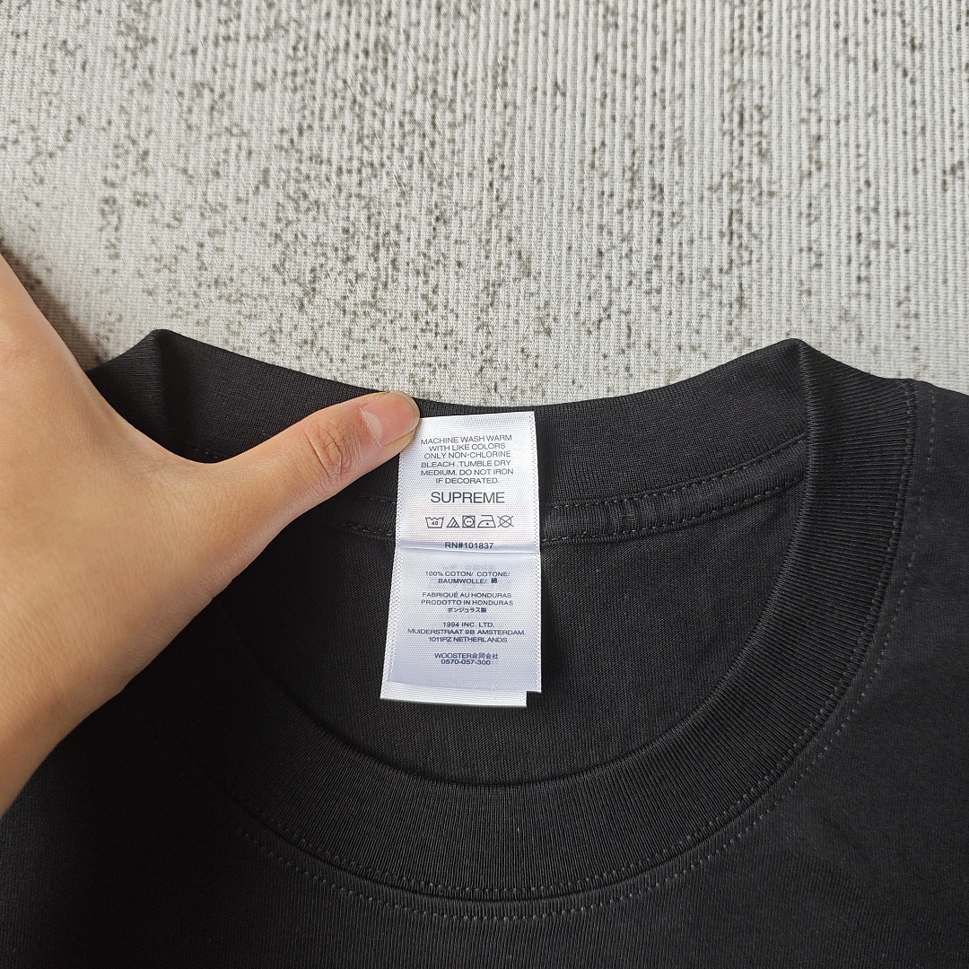 Supreme Tee - Image 6