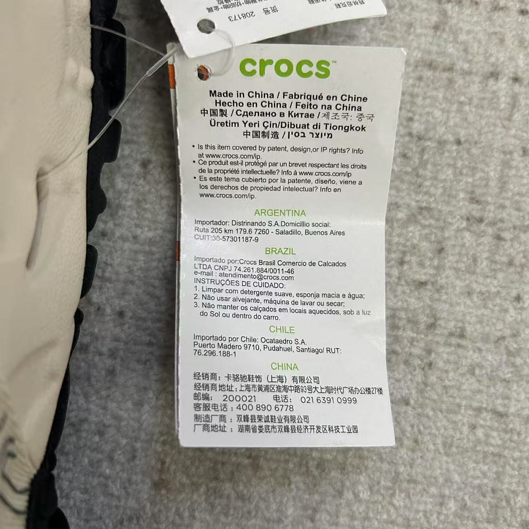 Crocs Shoes - Image 19