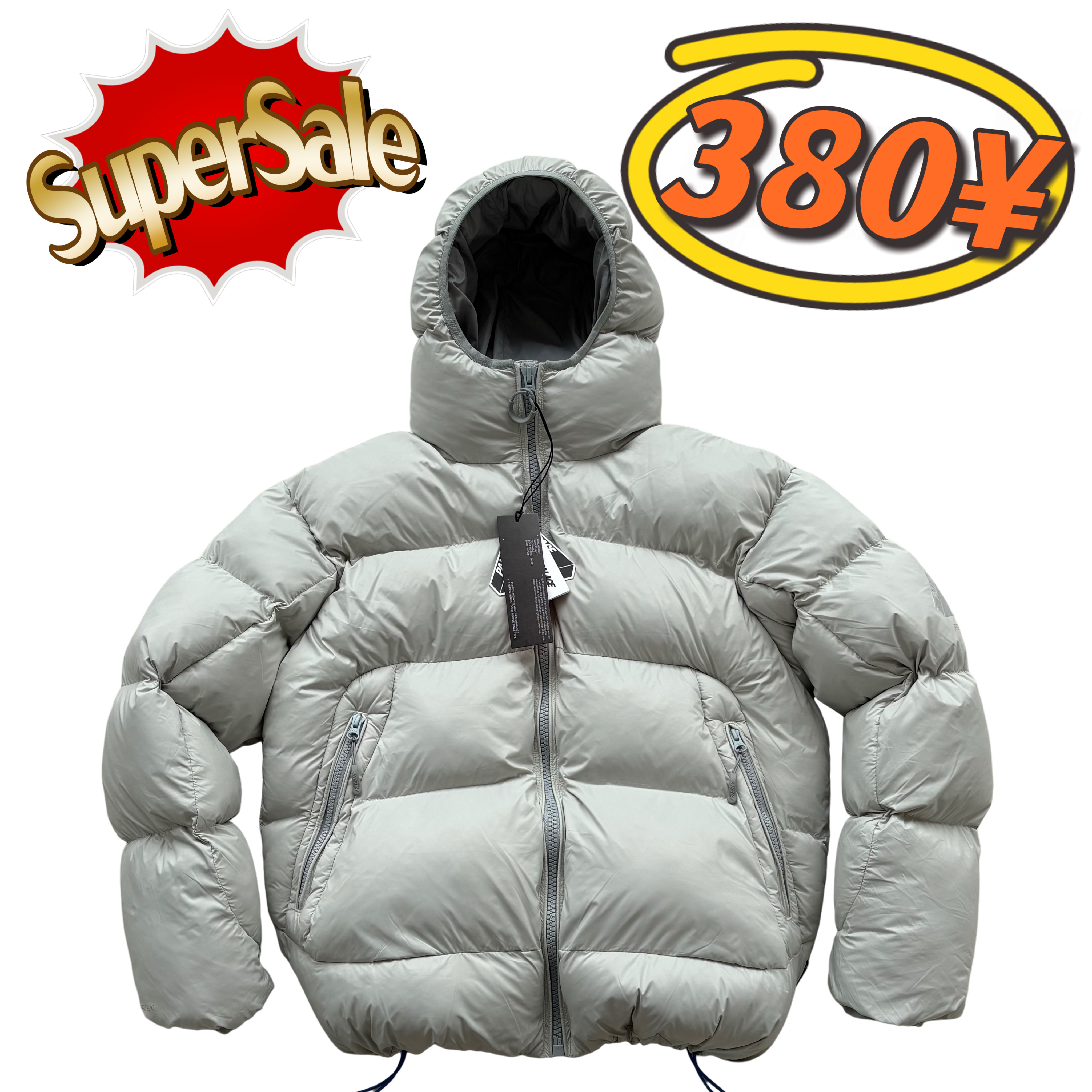 Unbranded Pa Jacket - Image 21