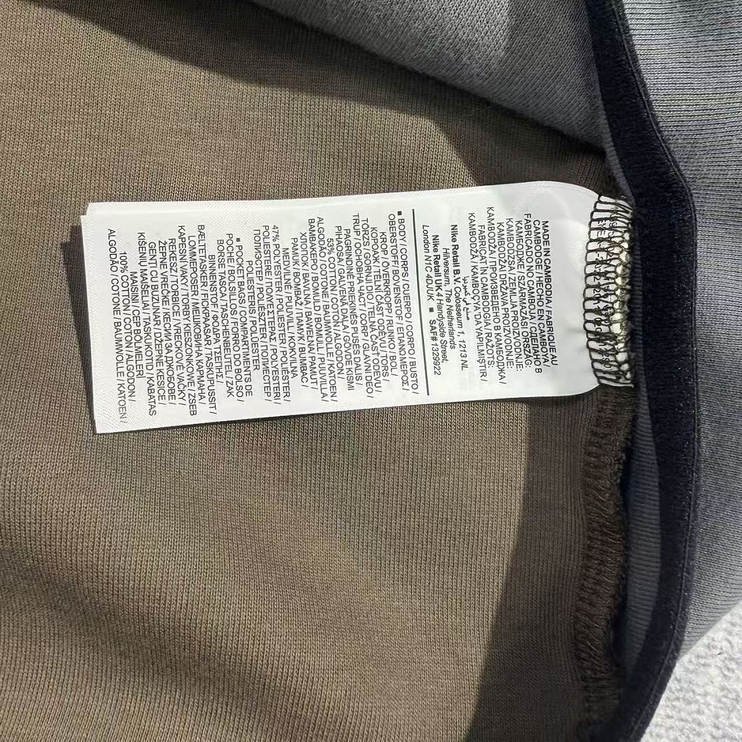 Nike Brown Nk New Tech Fleece - Image 20