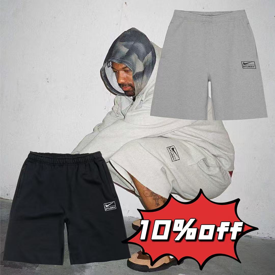 Stussy Ni-Ke Shorts - Image 2