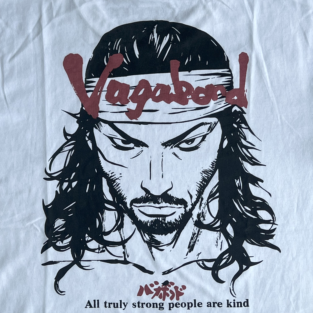 Unrivaled Under The Heavens Tee - Image 3