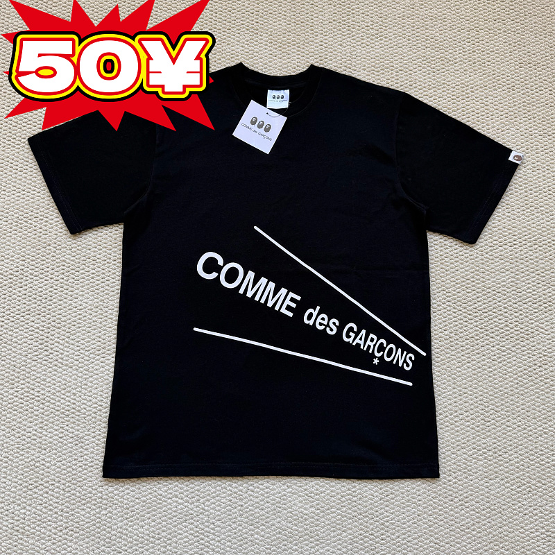 Bape x CDG tee