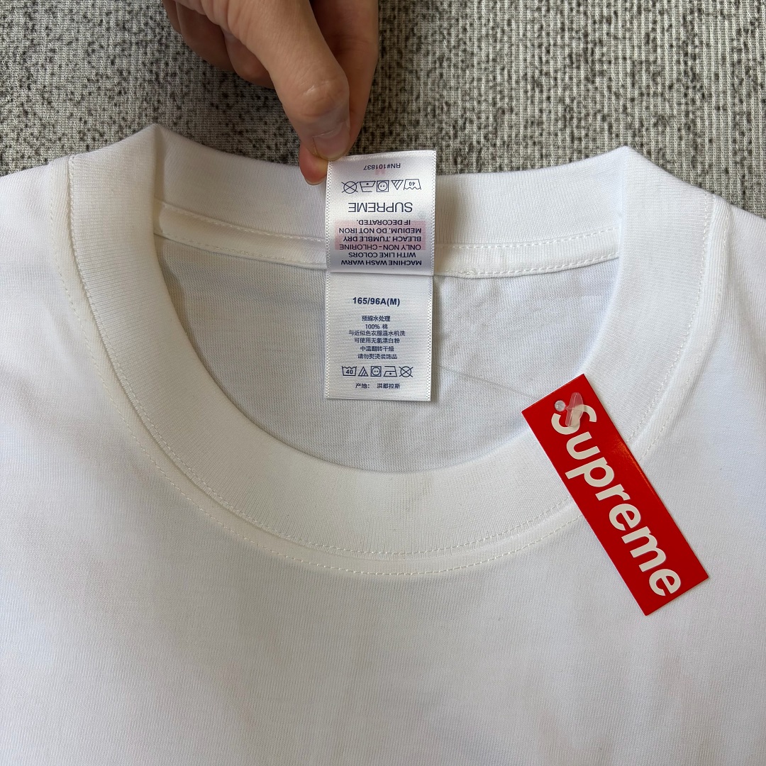 Supreme Tee - Image 5