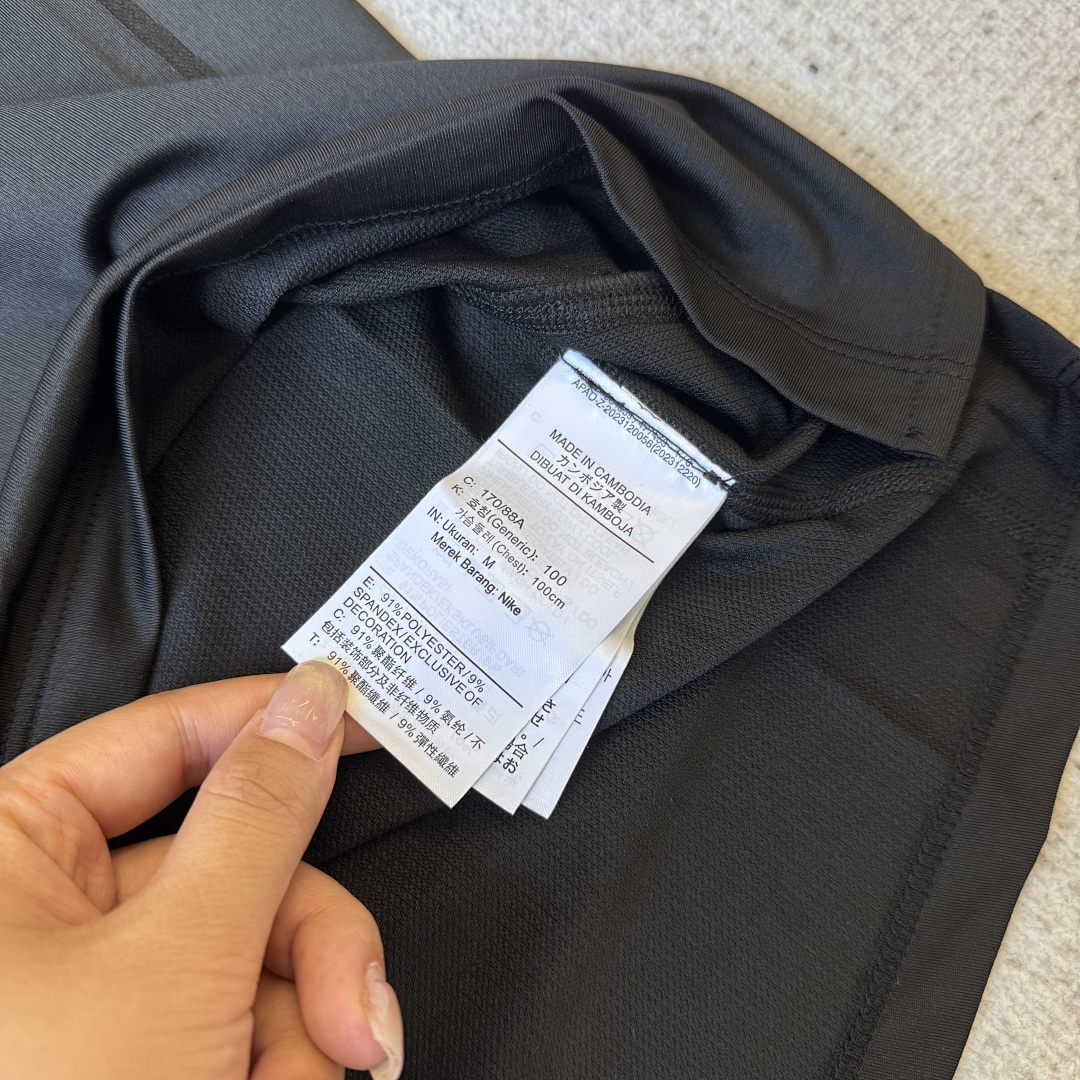 Nike Gym Shirt - Image 15