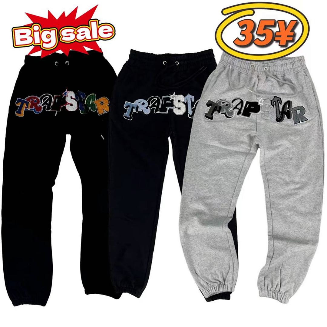 Trapstar tracksuit - Image 2
