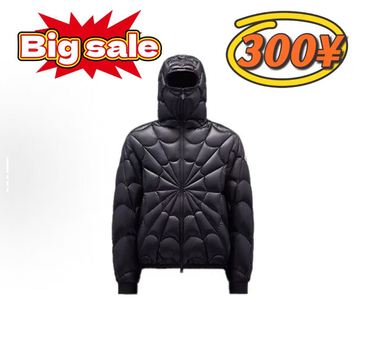 Moncler spider down jacket - Image 14