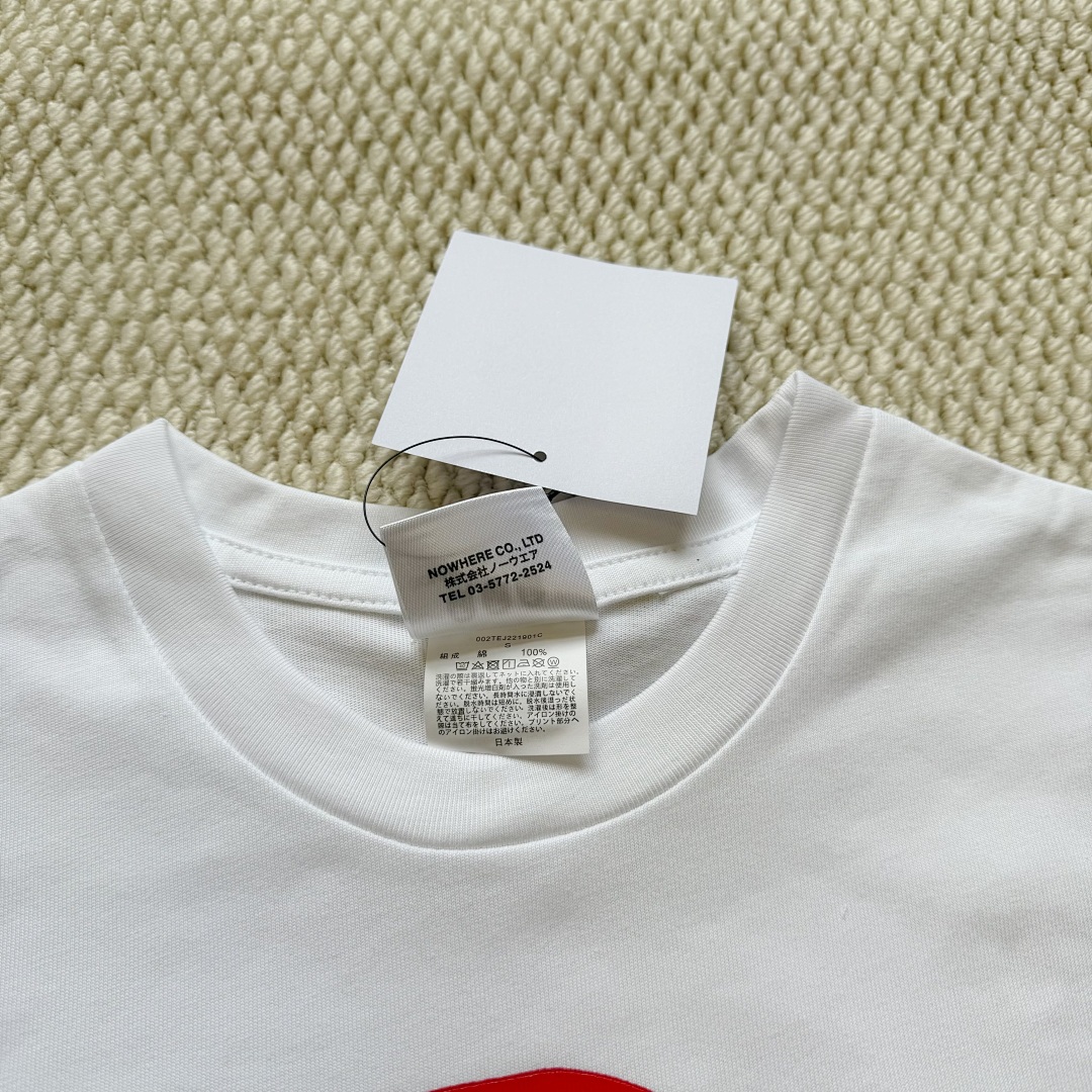 Comme des Garcons Tee - Image 5