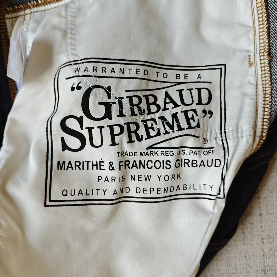 Supreme FG X-Seam Baggy Denim Short - Image 21