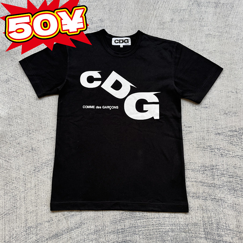Comme des Garcons T-shirt