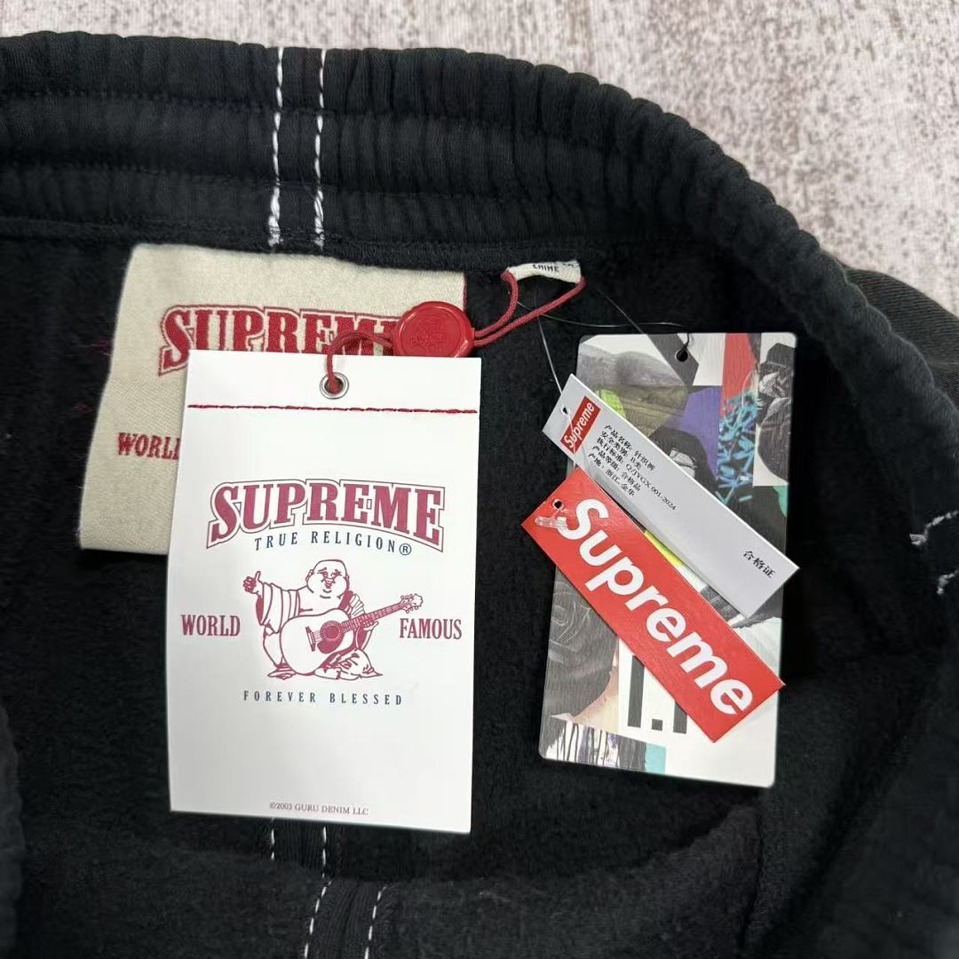 Supreme True Religion Sweatpant (FW25) - Image 7