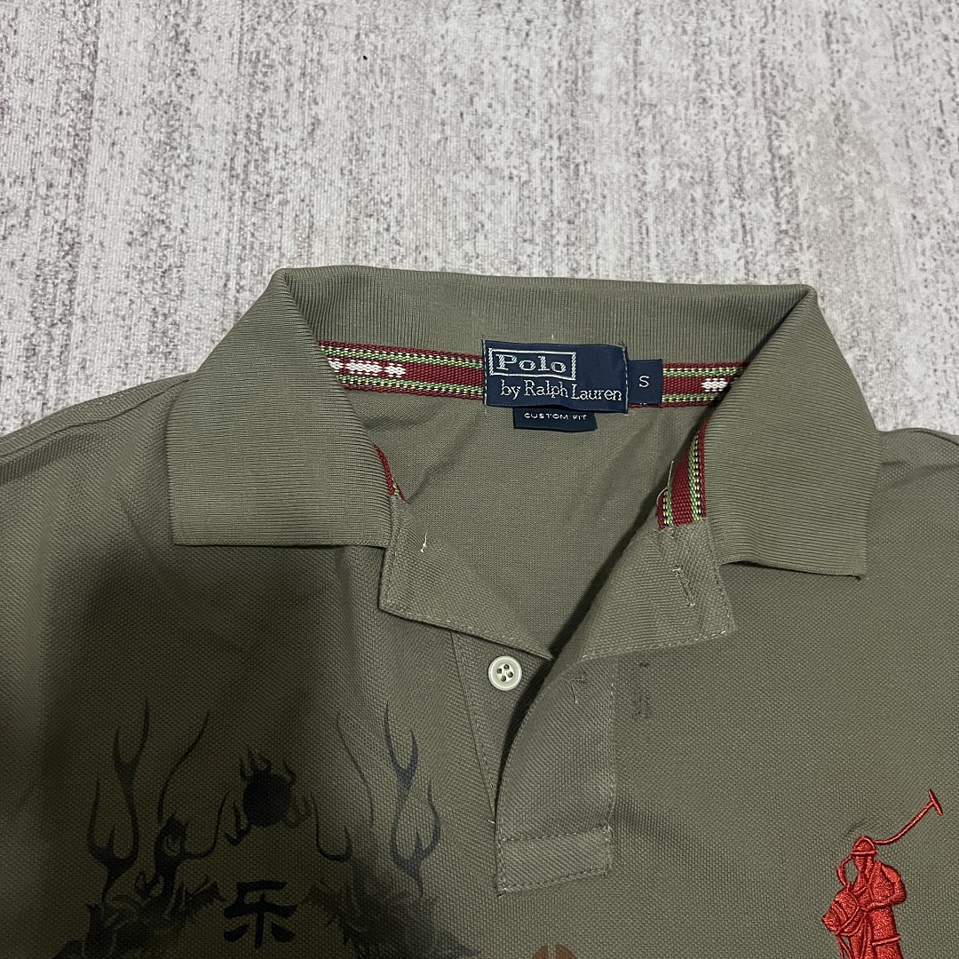 Ralph Lauren Lauren Polo Shirt Green Asia Dragon - Image 7