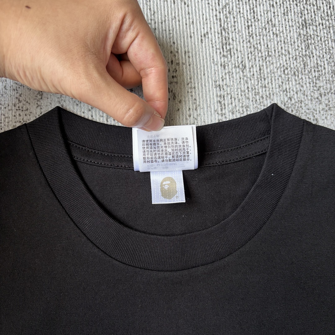 Bape Tee - Image 8