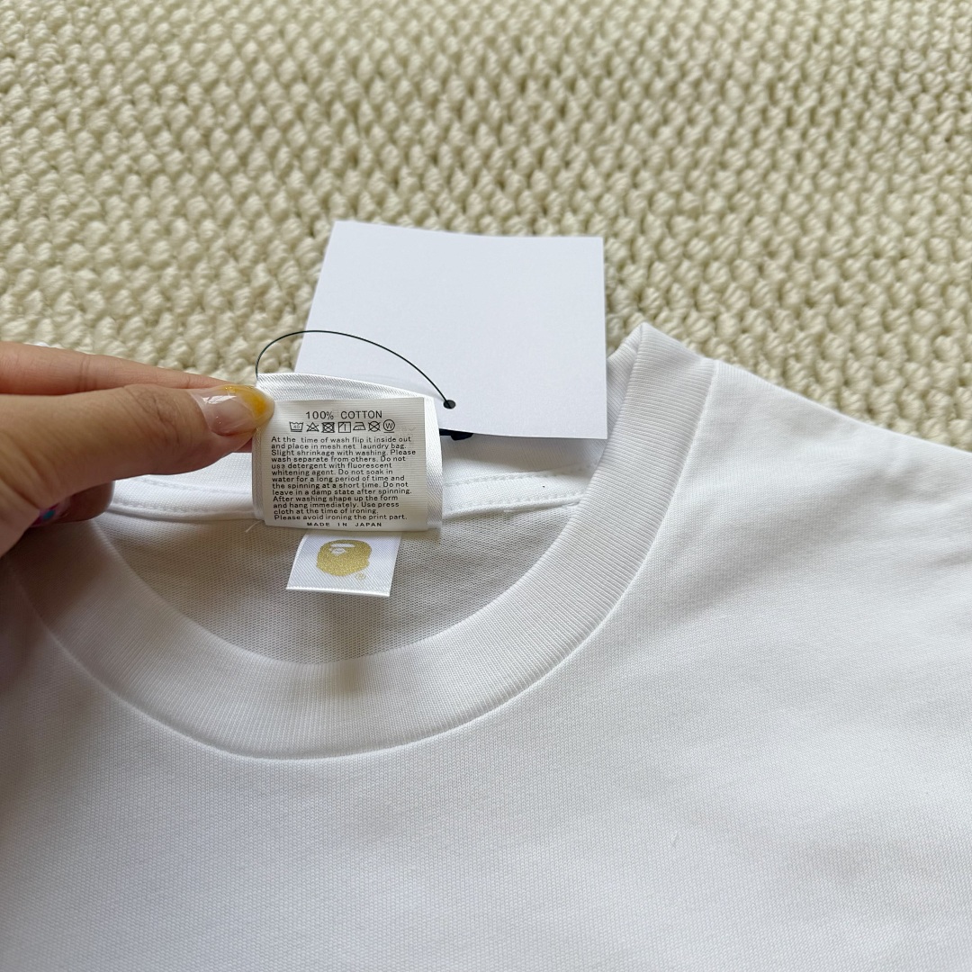 Comme des Garcons Tee - Image 7