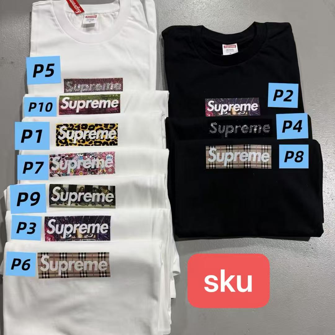 Supreme Shanghai Box Logo Tee - Image 18