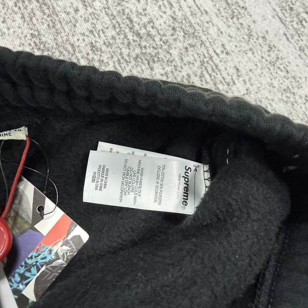 Supreme True Religion Sweatpant (FW25) - Image 14