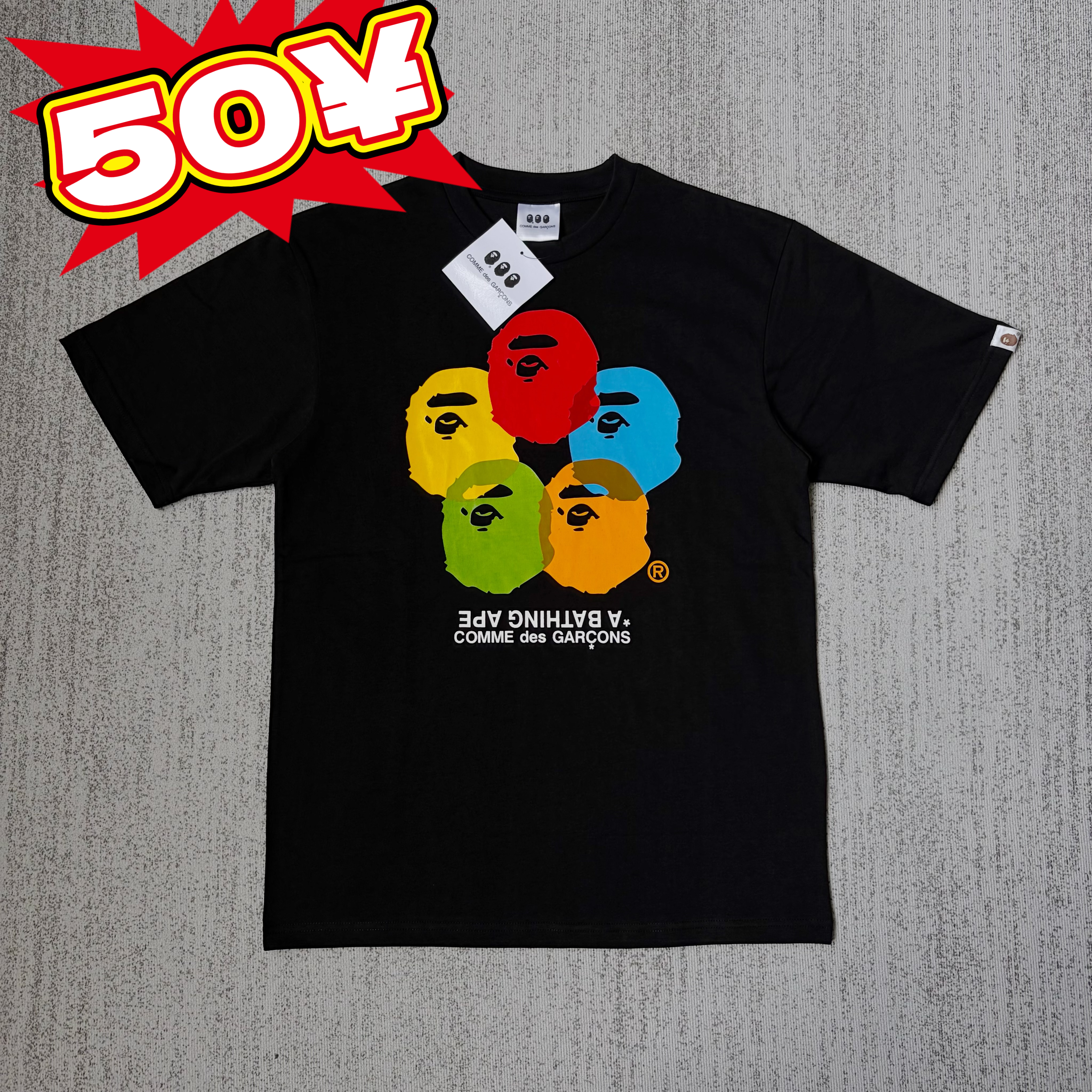 Bape Tee - Image 11