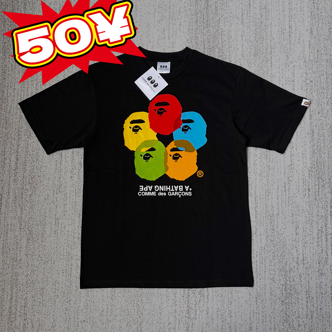 Bape Tee