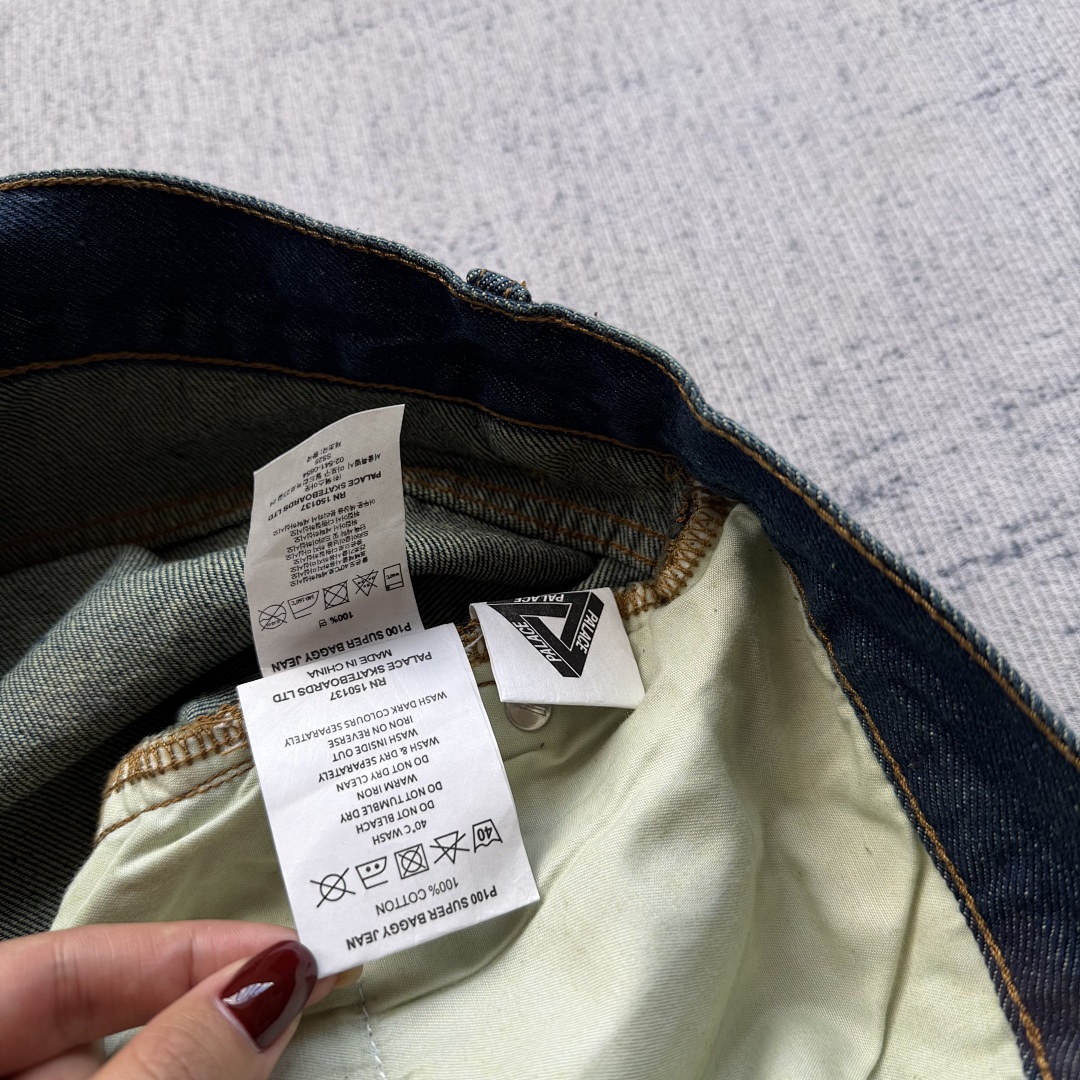 Pa Super Baggy Jeans - Image 9